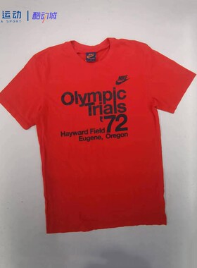 Nike耐克 男装夏季圆领舒适透气运动时尚休闲短袖T恤 487846-604