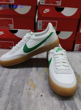 【36码专区】Nike耐克奥莱专柜正品耐磨新款运动跑鞋篮球鞋休闲鞋