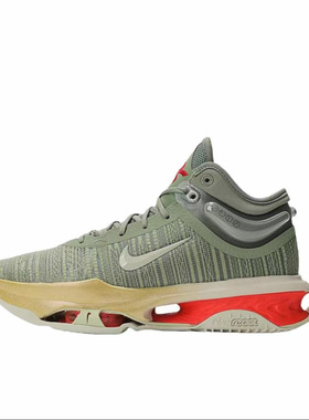 Nike耐克Air Zoom G.T抗扭舒适减震防滑耐磨回弹篮球鞋DJ9432-302
