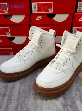 36.5-38码NIKE耐克AirForce1百搭耐磨时尚高帮潮流板鞋FV3644-119