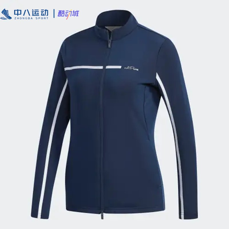 Adidas阿迪达斯舒适保暖透气女子春秋运动潮流休闲夹克外套DJ2896