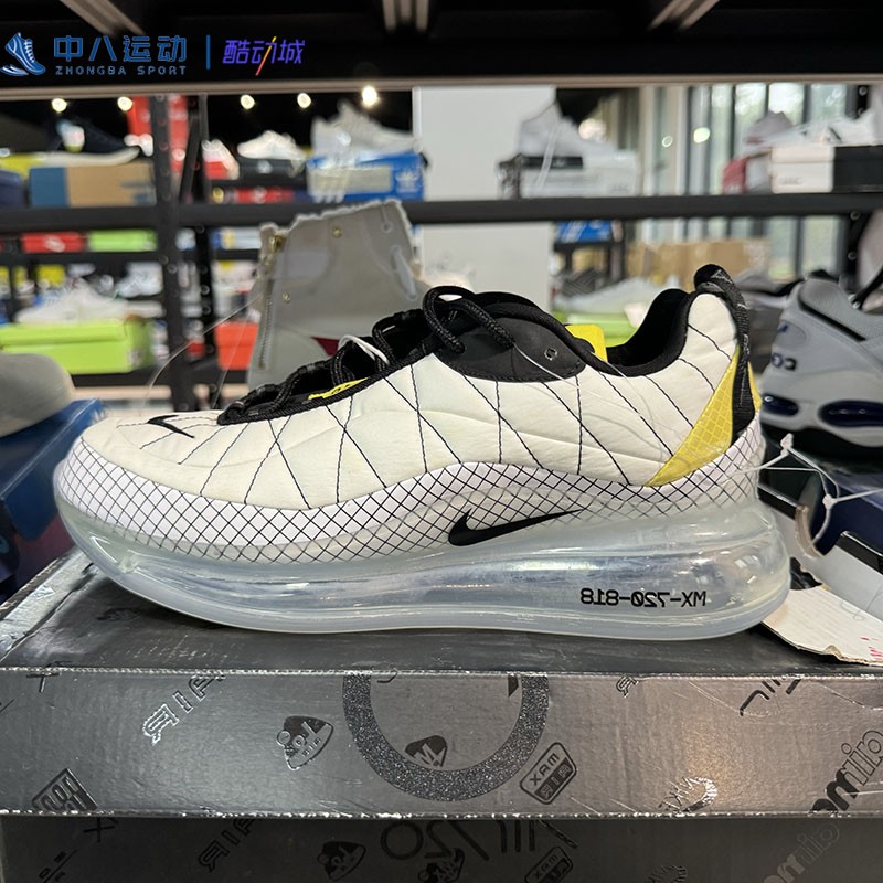 NIKE耐克AirMax720-818经典时尚回弹气垫缓震耐磨跑鞋CI3871-100