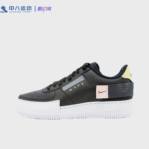 【38码】NIKE耐克AirForce1经典空军一号休闲潮流板鞋CI0054-001