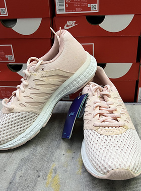 Asics亚瑟士Gel-Exal实拍夏季透气防滑缓震回弹运动跑鞋T8D5Q-705