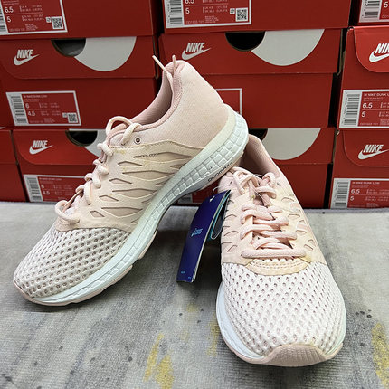 Asics亚瑟士Gel-Exal实拍夏季透气防滑缓震回弹运动跑鞋T8D5Q-705