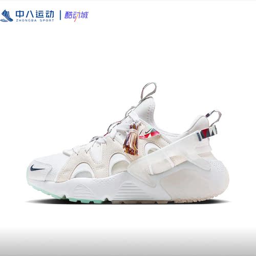 Nike耐克Huarache女子轻便复古运动百搭耐磨正品休闲鞋FN8915-141