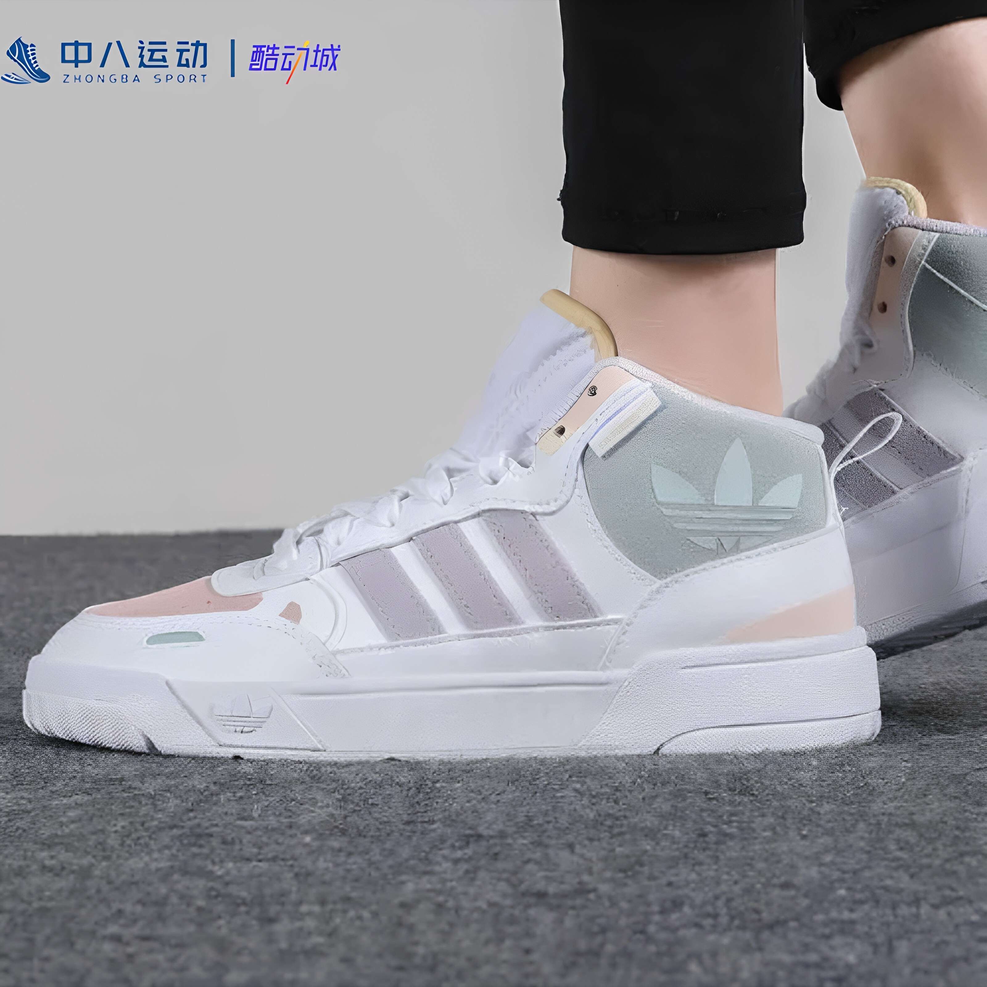 adidas阿迪达斯Originals女高帮简约圆头合成革透气休闲鞋H00223