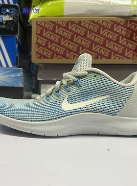 Nike/耐克男轻便透气防滑耐磨健身训练运动浅蓝色跑鞋AA7408-004