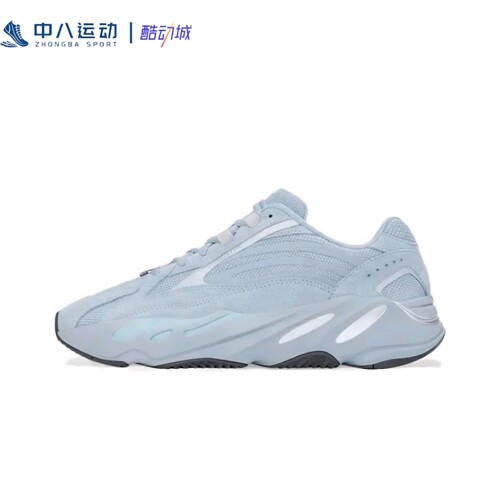 44码adidas阿迪达斯Yeezy Boost700v2减震防滑椰子休闲鞋FV8424