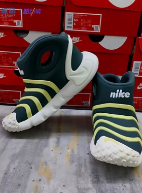 Nike耐克【35码】大童断码清仓防滑简约运动缓震透气休闲板鞋跑鞋