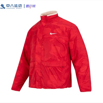 NIKE/耐克舒适保暖经典梭织仿羊羔双面穿休闲立领夹克FD4057-126