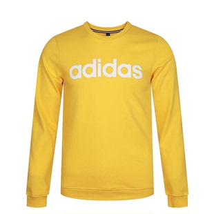 Adidas阿迪达斯2XL码男款秋冬保暖舒适百搭运动休闲外套卫衣棉服