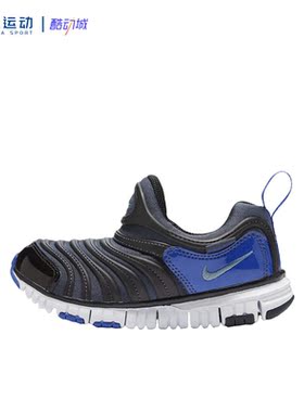 31码Nike耐克DynamoFree儿童防滑减震一脚蹬毛毛虫童鞋343738-446