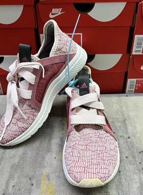 adidas阿迪达斯Lux Bounce实拍减震轻便防滑运动休闲跑鞋B42196