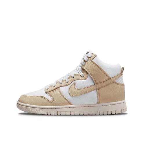 NIKE耐克Dunk 时尚复古耐磨休闲拼色百搭款潮流板鞋DX3452-700