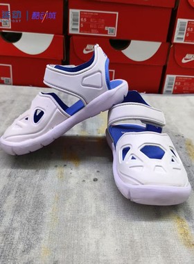 adidas阿迪达斯FortaSwim实拍儿童舒适防滑耐磨防踢童鞋DB0488