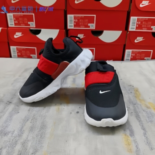 儿童断码 Nike耐克 区 童鞋 防滑防踢包裹运动休闲一脚蹬 23.5码