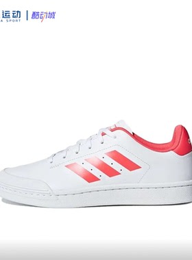 ADIDAS阿迪达斯Court 70s防滑耐磨轻便透气休闲小白鞋F34621