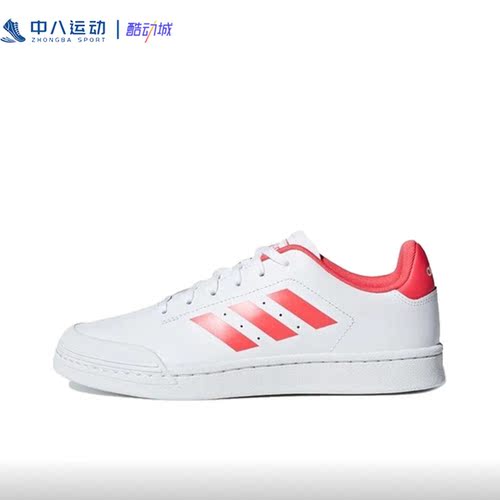 Adidas阿迪达斯Court 70s防滑耐磨轻便透气舒适休闲小白鞋F34621
