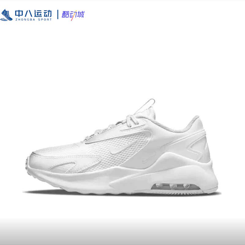 【35.5码】Nike耐克Air Max Bolt实拍气垫透气跑步鞋CU4152-100