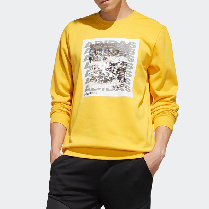 Adidas阿迪达斯【S码】男专柜现货百搭简约休闲运动健身外套卫衣