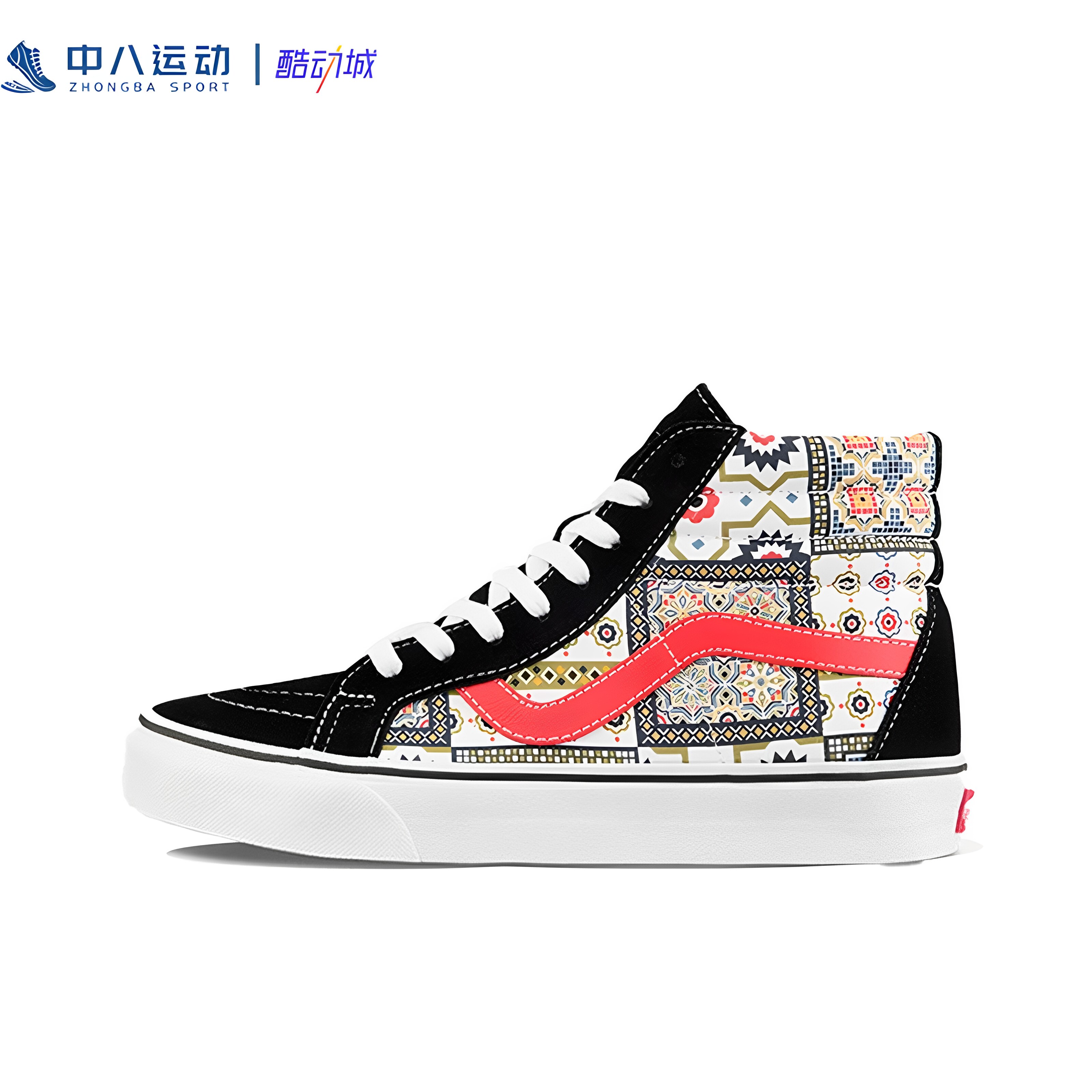 VANS Ski潮流经典复古拼接高帮系带透气日常休闲板鞋VN0A4BV8687