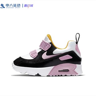 瑕疵时尚 Nike耐克儿童断码 简约魔术贴休闲防滑耐磨运动鞋 22码