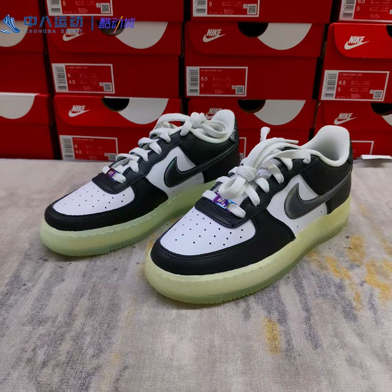 Nike耐克Air Force 1大童低帮潮流百搭运动休闲板鞋FZ5529-103