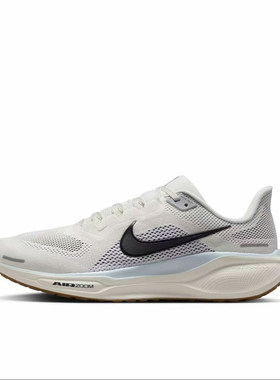 Nike耐克ZoomPegasus飞马泡棉缓震防滑马拉松慢跑跑鞋FD2722-113