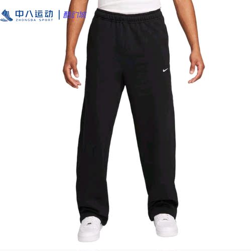 Nike耐克男子美式中腰加绒保暖直筒系带束脚休闲长裤FN3343-010