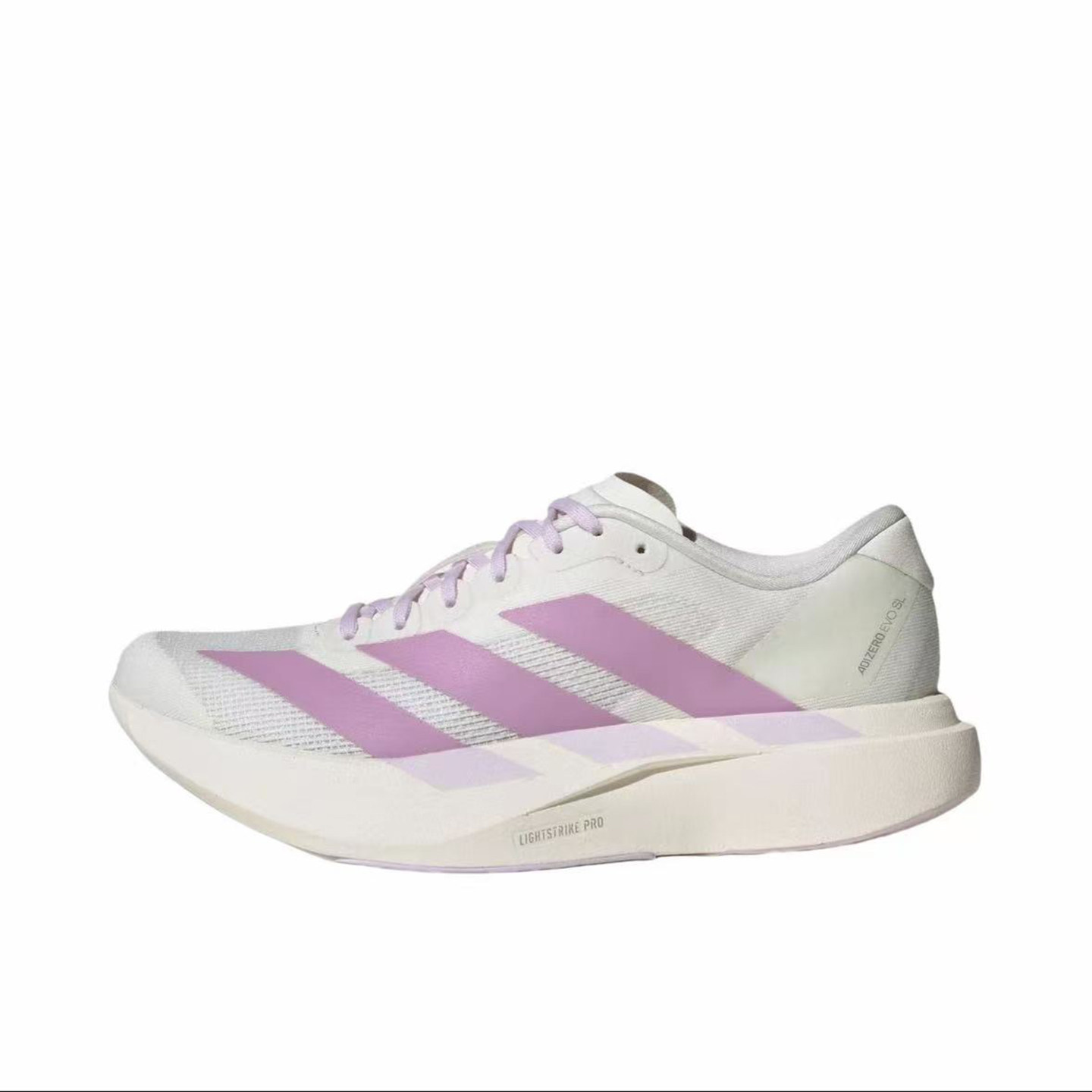 Adidas阿迪达斯女子低帮轻便缓震防滑马拉松竞速跑步鞋KI7354