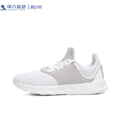 【42码】Adidas阿迪达斯FalconElite5缓震回弹透气耐磨跑鞋AQ0254