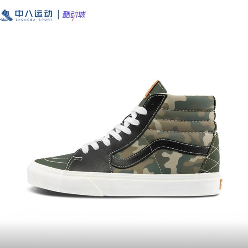 VANS 万斯SK8-Hi迷彩色拼接经典复古时尚高帮耐磨板鞋VN0A5JMJA57