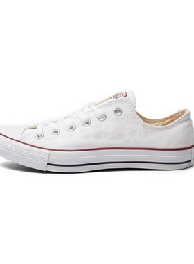 CONVERSE匡威 All Star 男女鞋经典白色低帮休闲帆布鞋板鞋101000