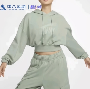 S码Nike耐克Sportswear女子短款露脐连帽毛圈套头卫衣FV7778-370