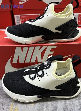 Nike耐克【26码】儿童瑕疵正品清仓断码舒适耐穿运动板鞋休闲童鞋