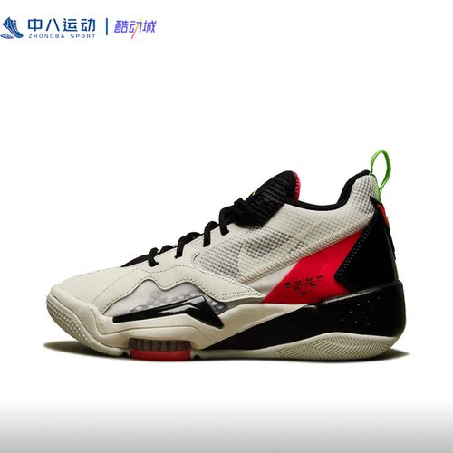 37.5码Nike耐克Jordan Zoom大童缓震防滑耐磨篮球鞋CN9138-100