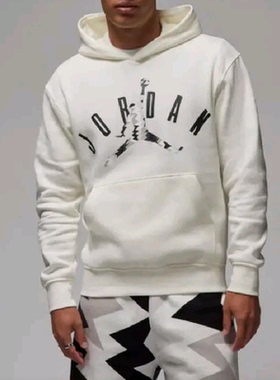 Nike耐克Jordan Brand加绒针织运动防风保暖连帽卫衣FD7416-133