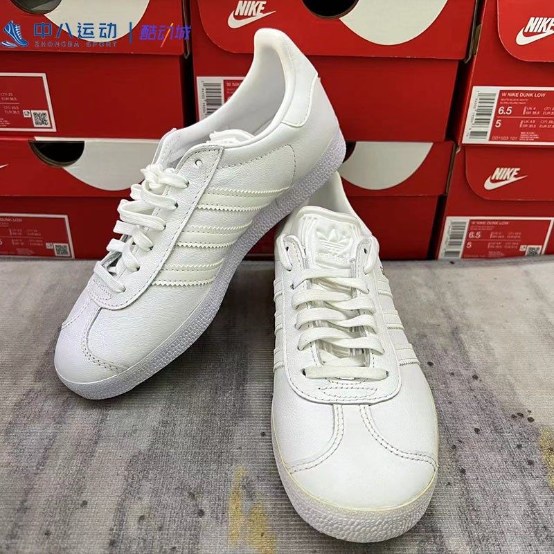 adidas阿迪达斯Originals实拍轻便防水复古运动德训鞋板鞋BB5498,运动鞋new,运动休闲鞋,淘宝优惠券,粉丝福利购,淘宝优惠卷