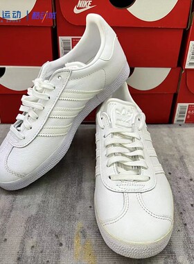 Adidas阿迪达斯【36码】正品瑕疵清仓缓震防滑休闲鞋运动鞋跑鞋