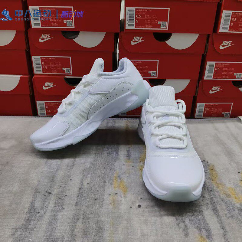 Nike耐克【36.5码瑕疵区】日常运动百搭防滑清仓断码休闲鞋板鞋,运动鞋new,运动休闲鞋,淘宝优惠券,粉丝福利购,淘宝优惠卷