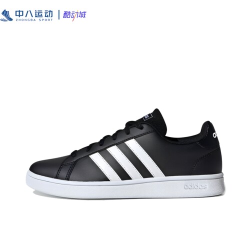 Adidas阿迪达斯NEO Grand Court透气休闲复古减震百搭板鞋EE7900