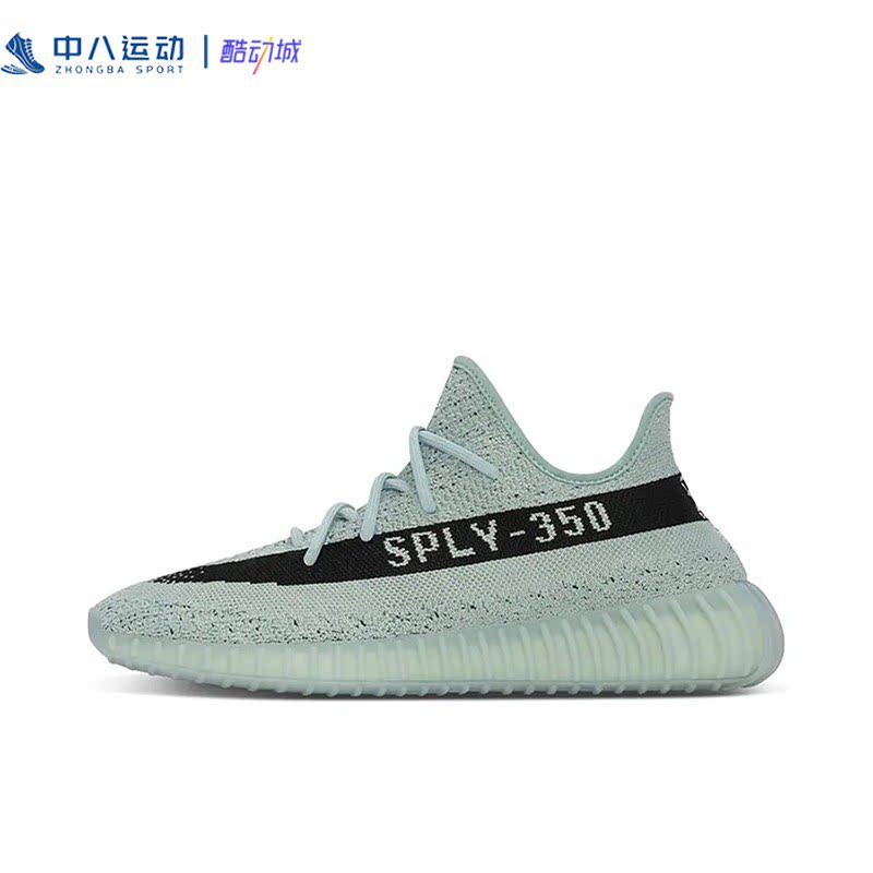 37码Adidas阿迪达斯椰子350男女同款低帮轻便运动休闲鞋HQ2060