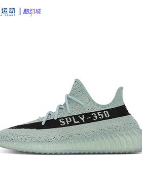 37码Adidas阿迪达斯椰子350男女同款低帮轻便运动休闲鞋HQ2060