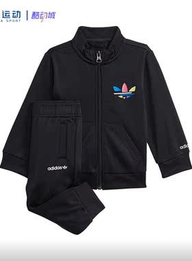 【86cm童装】Adidas阿迪达斯婴童秋冬潮流运动棉质休闲套装童装