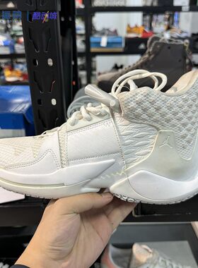 42.5~43码Nike耐克Jordan Why缓震耐磨回弹实战篮球鞋BV6352-101