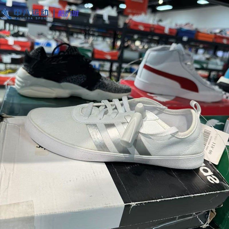 【37码】Adidas阿迪达斯女子三叶草系列折扣正品经典运动休闲鞋,运动鞋new,运动休闲鞋,淘宝优惠券,粉丝福利购,淘宝优惠卷