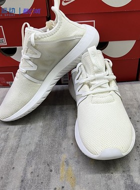 adidas阿迪达斯Tubular Viral实拍网布夏季轻便休闲跑鞋BY9743