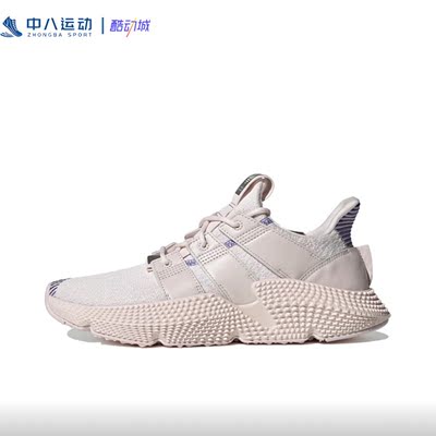 ADIDAS/阿迪达斯休闲健步运动鞋