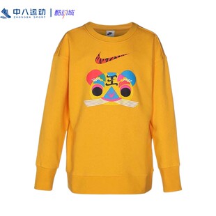 耐克大童经典 Nike 专区 印花卡通插画logo运动卫衣DR1855 L码